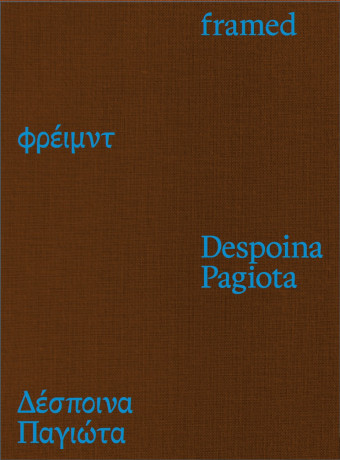 Cover Pagiota